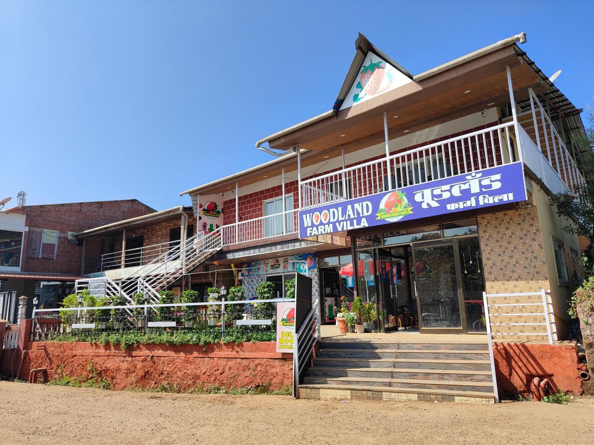 Woodland Farm Vila マハバレシュワール エクステリア 写真